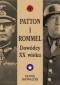 PATTON InbspROMMEL