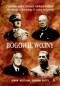 BOGOWIE WOJNY