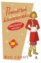 PAMIĘTNIK KSIĘŻNICZKI GWIAZDKOWY PREZENT