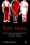 KREW WŁADZY