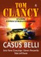 CASUS BELLI