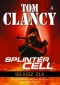 SPLINTER CELL SOJUSZ ZłA