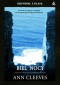 BIEL NOCY