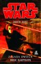DARTH BANE ZASADA DWÓCH