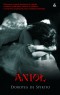 ANIO