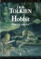 HOBBIT